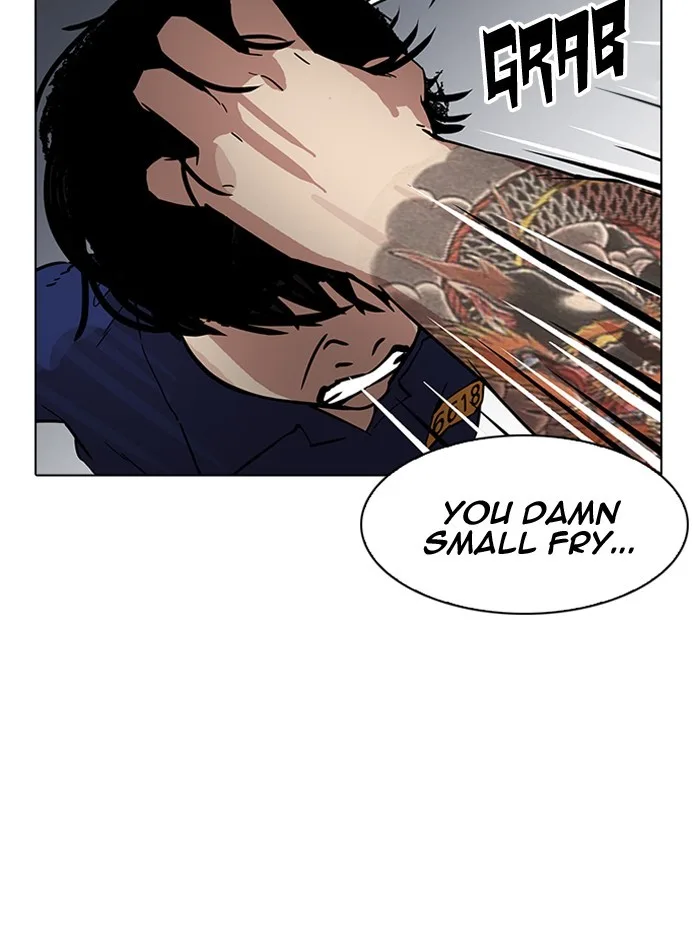 Lookism - Chapter 182 - Page 122