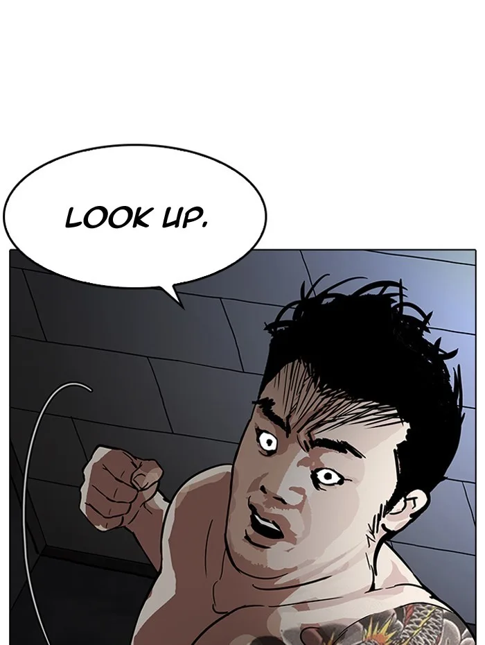 Lookism - Chapter 182 - Page 123