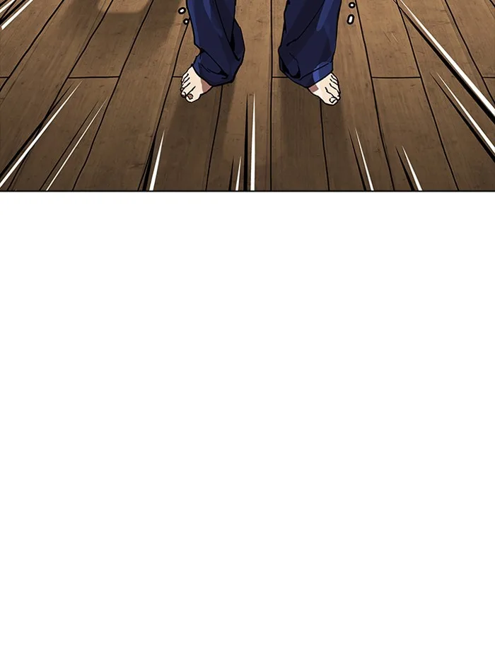 Lookism - Chapter 182 - Page 139
