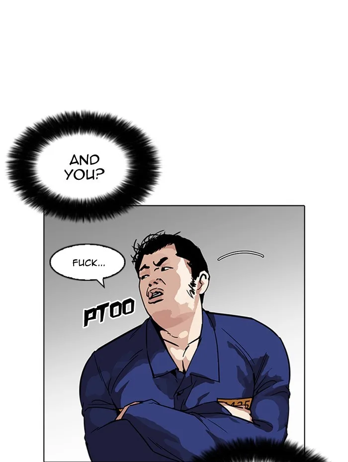 Lookism - Chapter 182 - Page 148