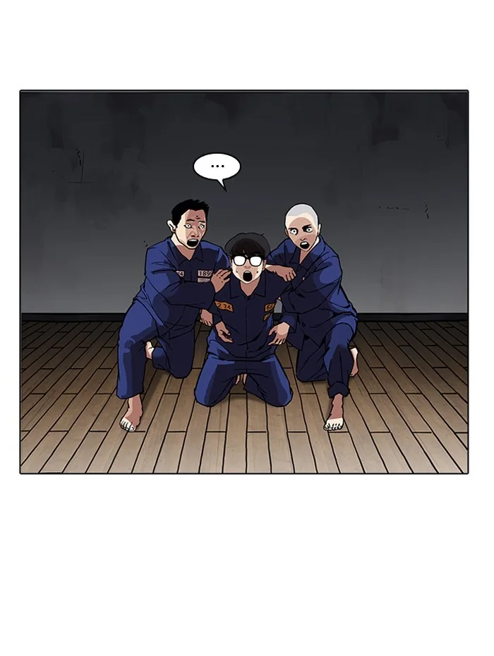 Lookism - Chapter 182 - Page 15