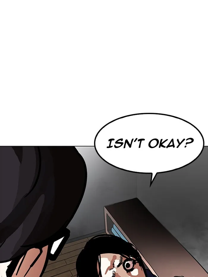 Lookism - Chapter 182 - Page 152