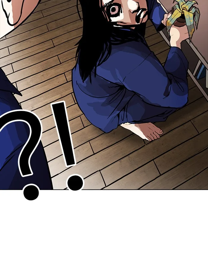 Lookism - Chapter 182 - Page 153