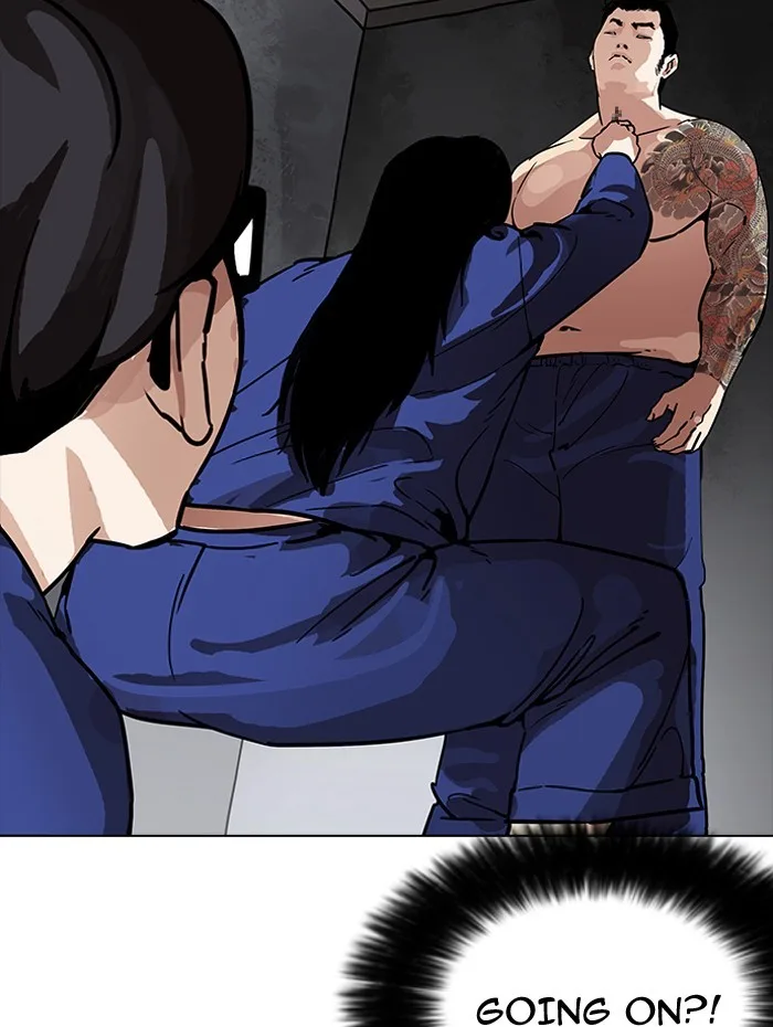 Lookism - Chapter 182 - Page 17