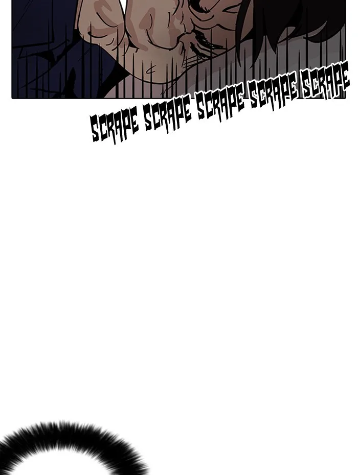 Lookism - Chapter 182 - Page 2