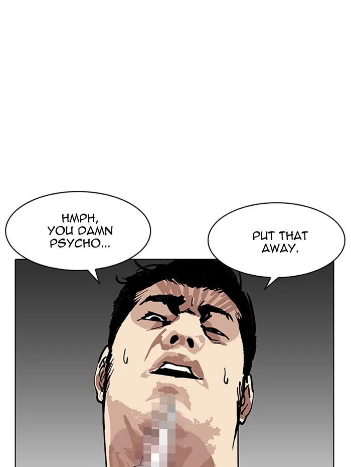 Lookism - Chapter 182 - Page 20
