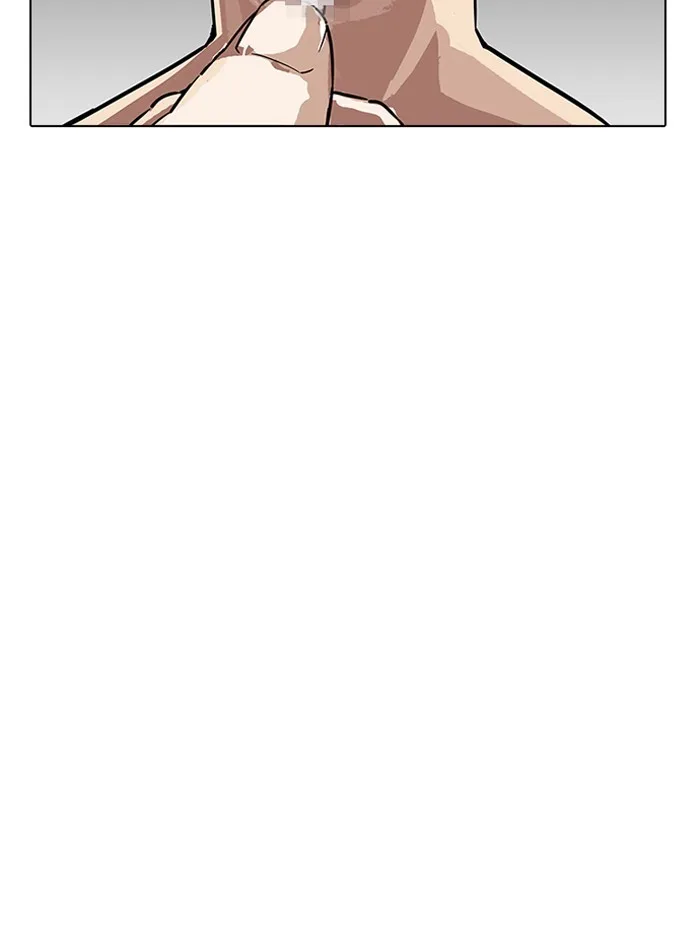 Lookism - Chapter 182 - Page 21