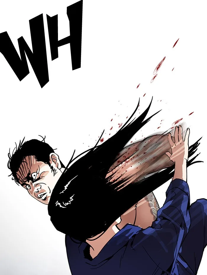 Lookism - Chapter 182 - Page 26