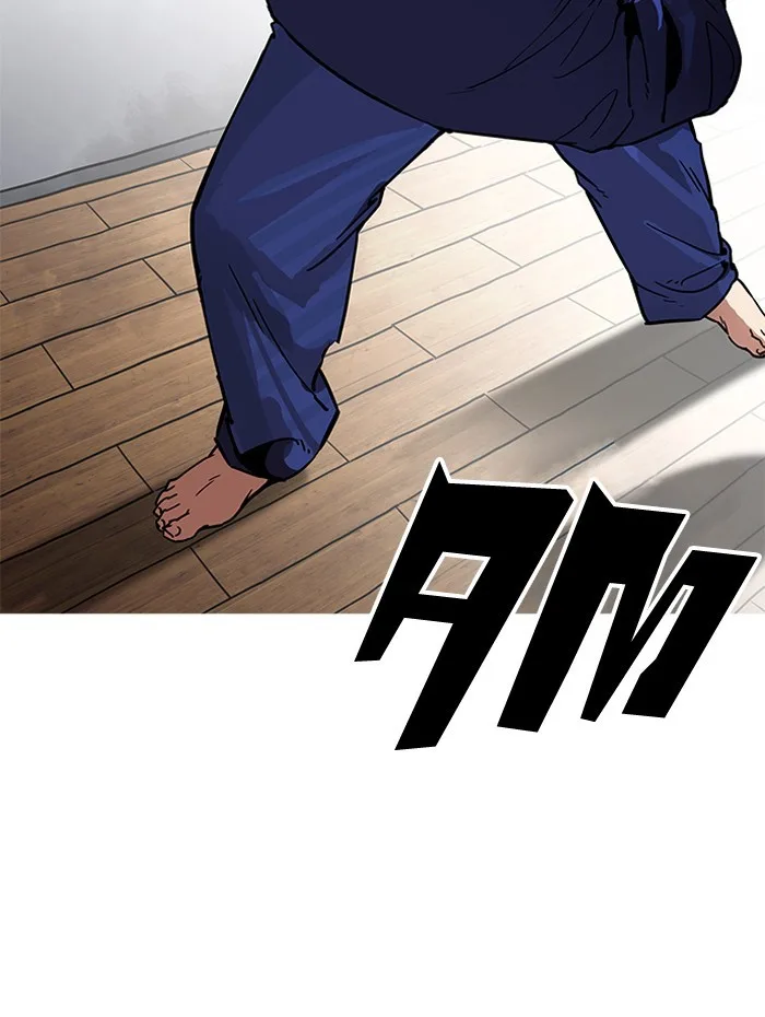 Lookism - Chapter 182 - Page 27