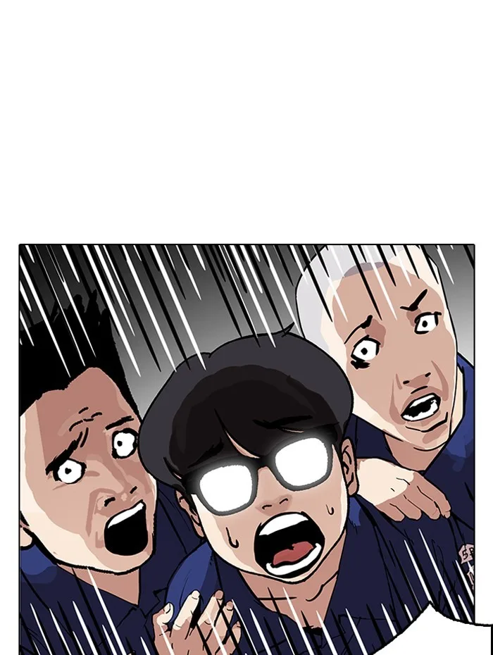 Lookism - Chapter 182 - Page 28