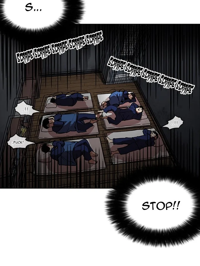 Lookism - Chapter 182 - Page 3