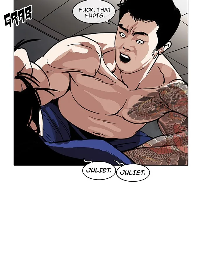 Lookism - Chapter 182 - Page 30