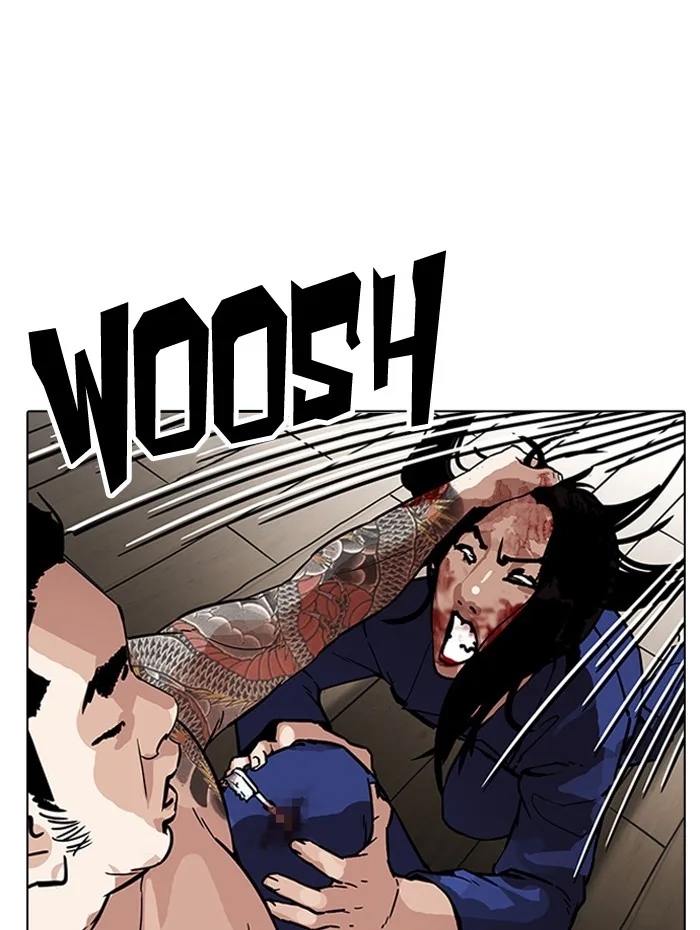 Lookism - Chapter 182 - Page 31