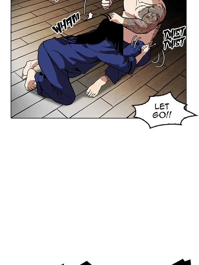 Lookism - Chapter 182 - Page 39