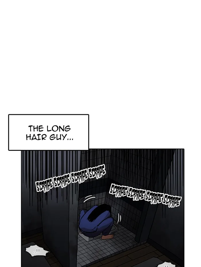 Lookism - Chapter 182 - Page 4