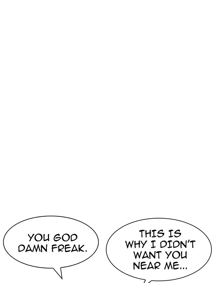 Lookism - Chapter 182 - Page 41