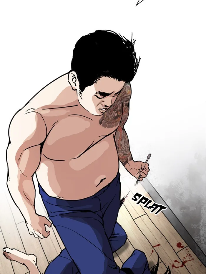 Lookism - Chapter 182 - Page 42