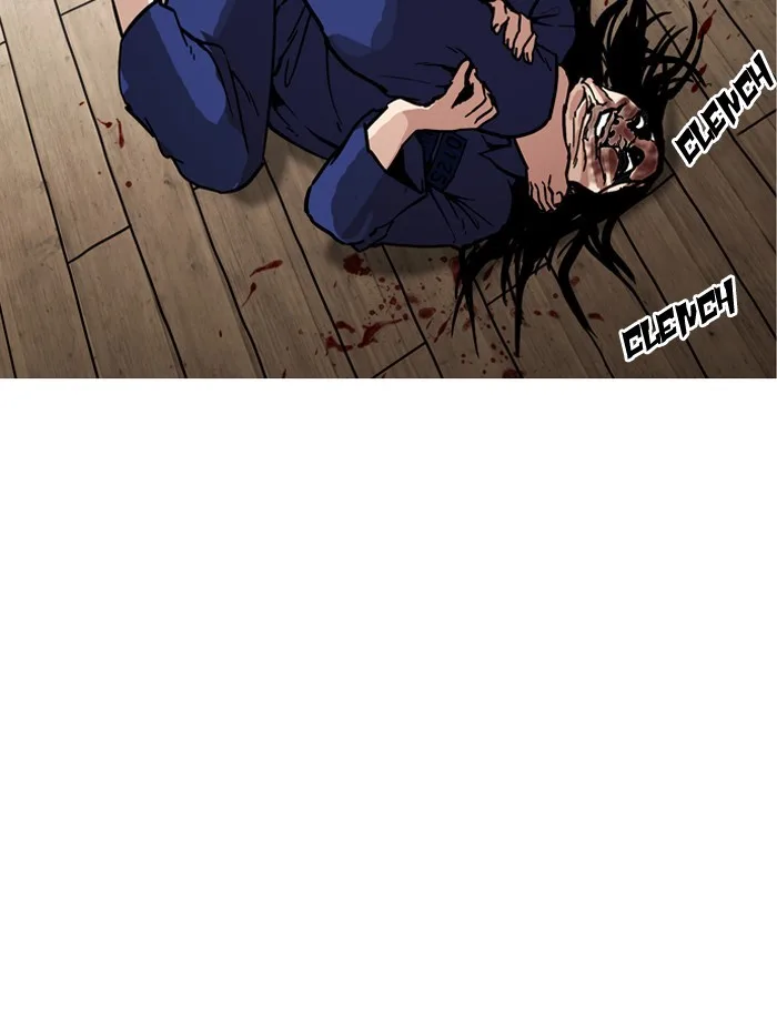 Lookism - Chapter 182 - Page 43