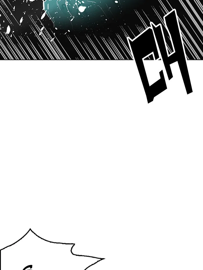 Lookism - Chapter 182 - Page 48