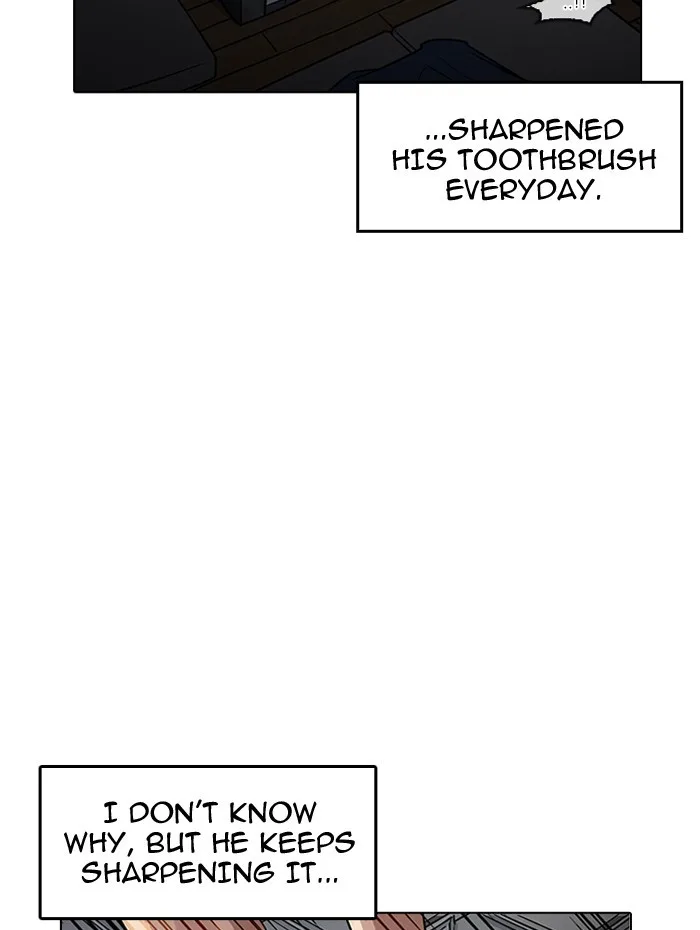 Lookism - Chapter 182 - Page 5