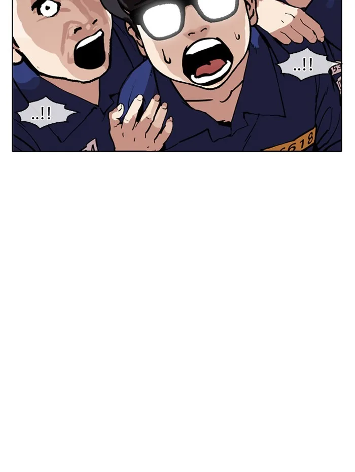 Lookism - Chapter 182 - Page 51