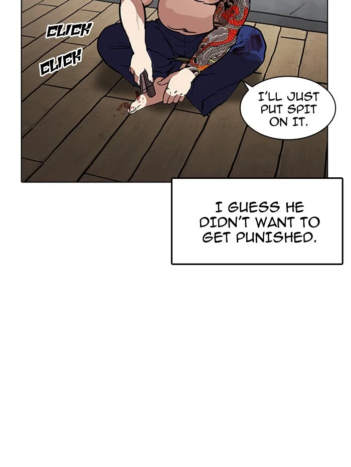 Lookism - Chapter 182 - Page 56