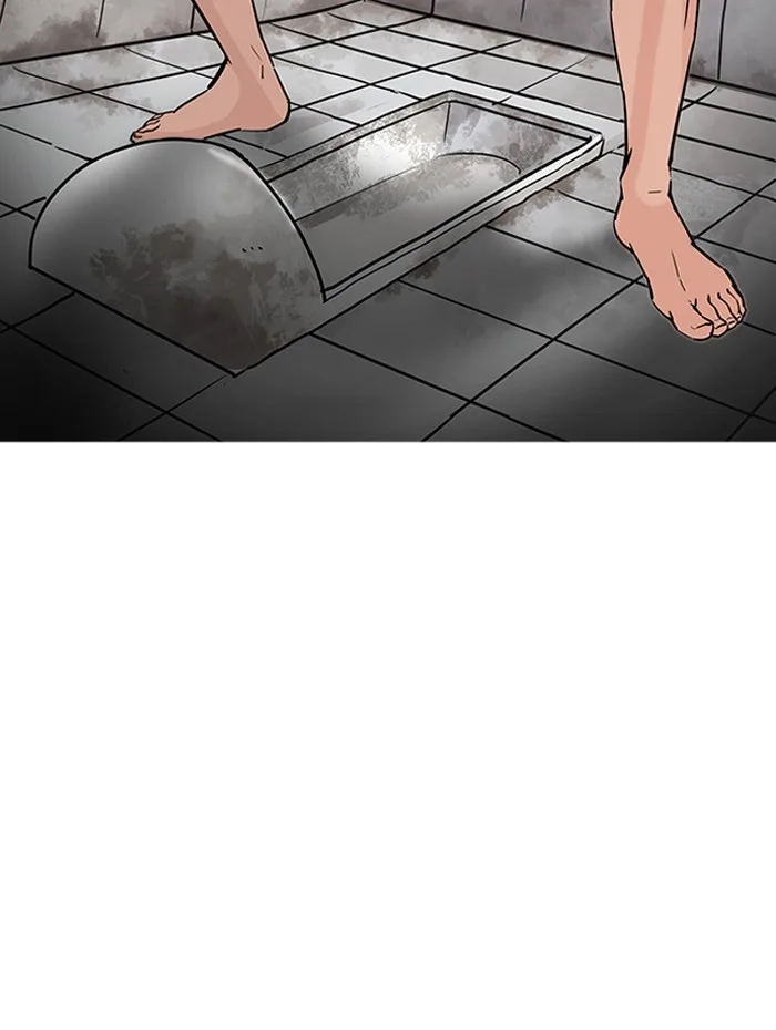 Lookism - Chapter 182 - Page 65