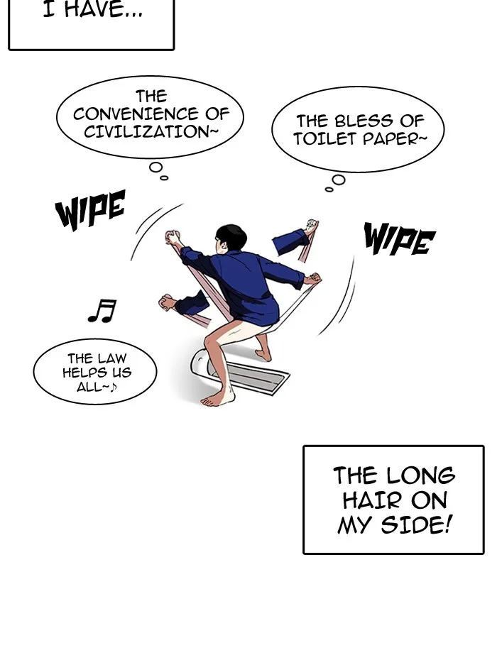 Lookism - Chapter 182 - Page 68