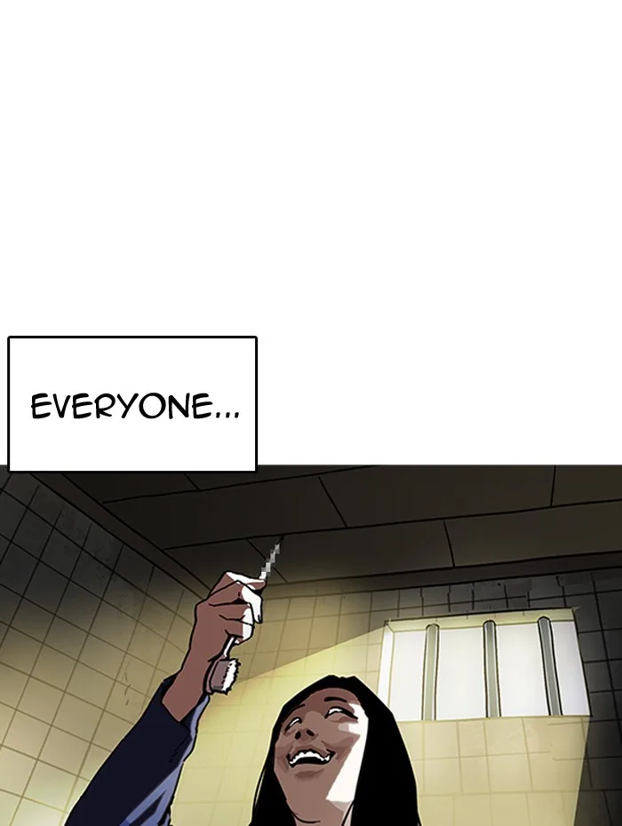 Lookism - Chapter 182 - Page 7
