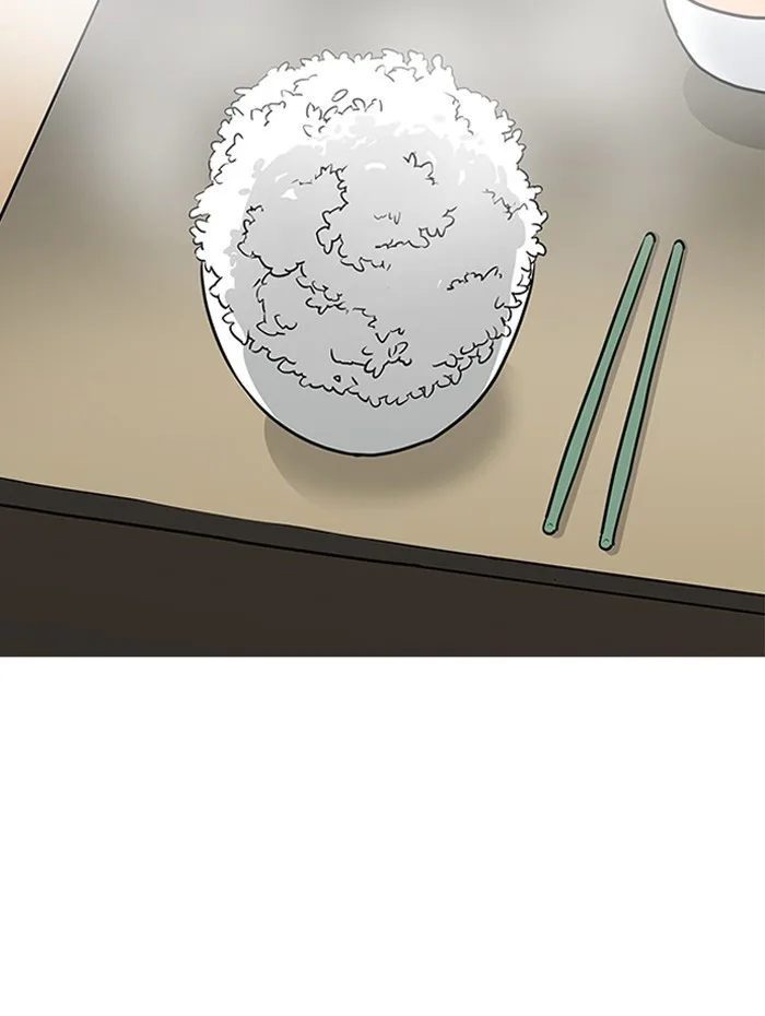 Lookism - Chapter 182 - Page 71
