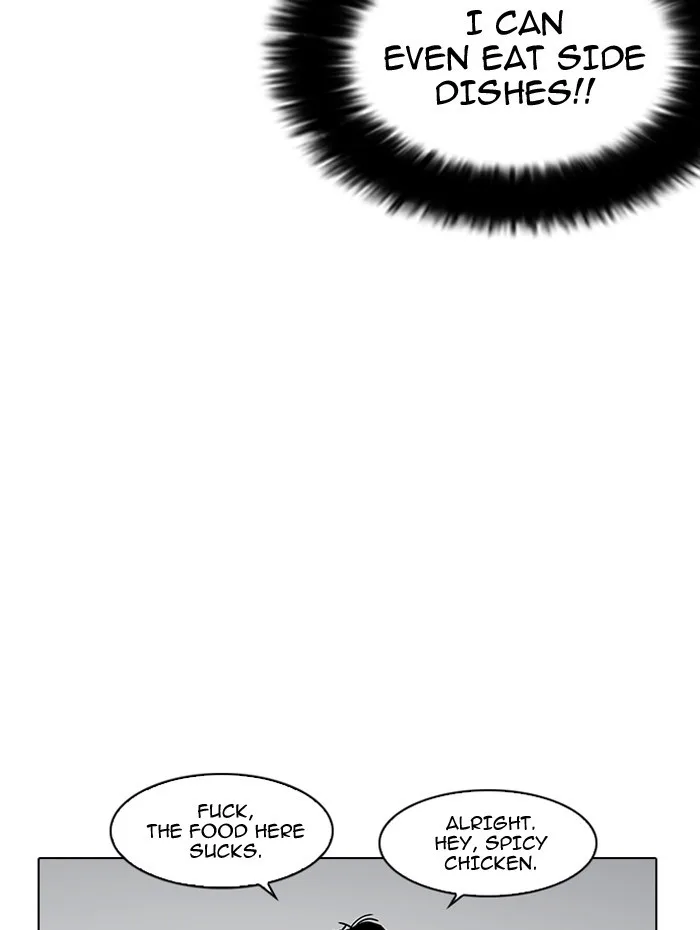 Lookism - Chapter 182 - Page 75