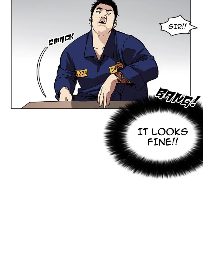 Lookism - Chapter 182 - Page 76