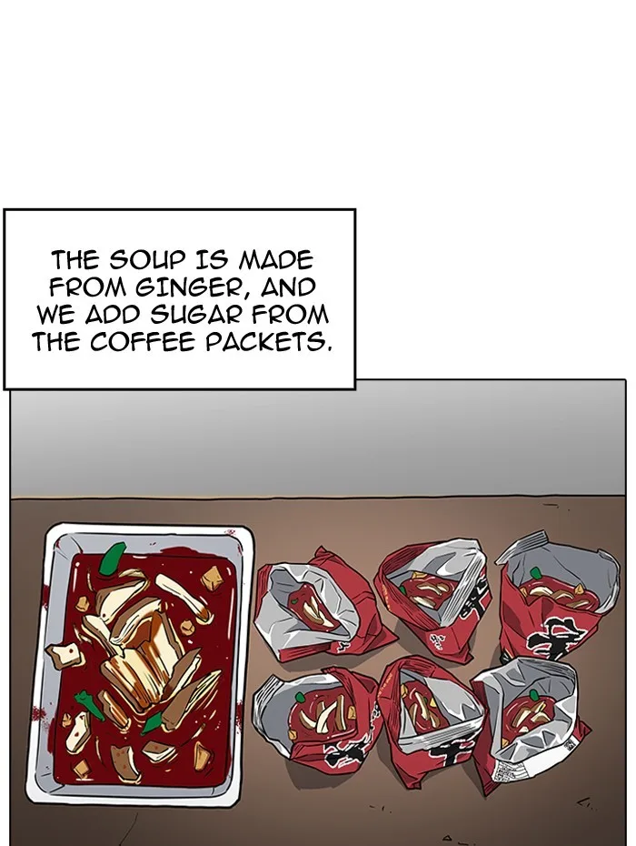 Lookism - Chapter 182 - Page 79