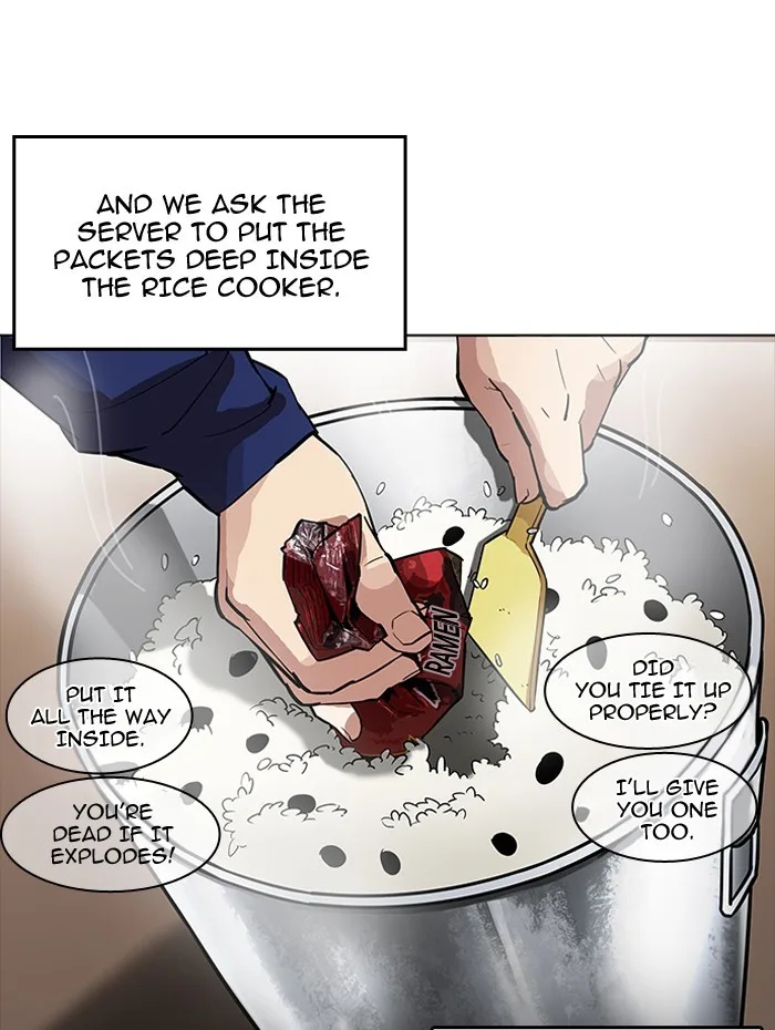 Lookism - Chapter 182 - Page 82