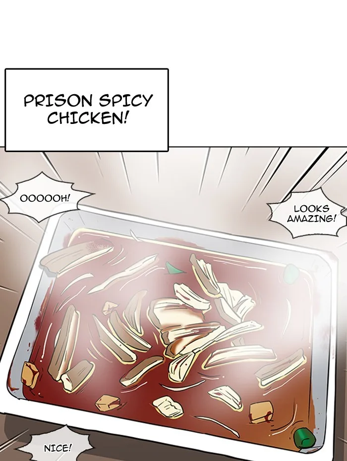 Lookism - Chapter 182 - Page 84