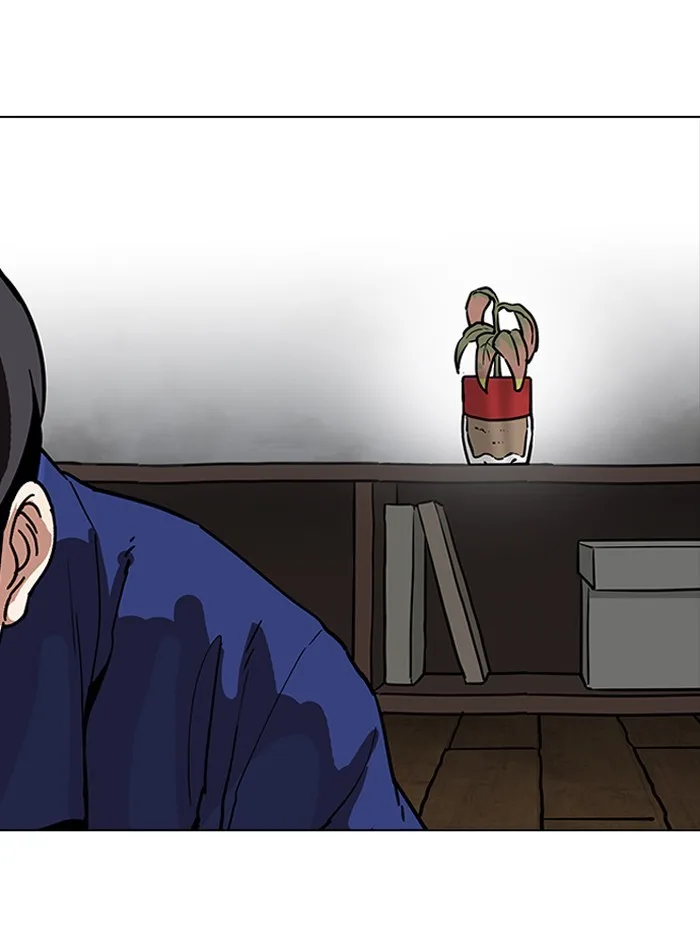 Lookism - Chapter 182 - Page 94