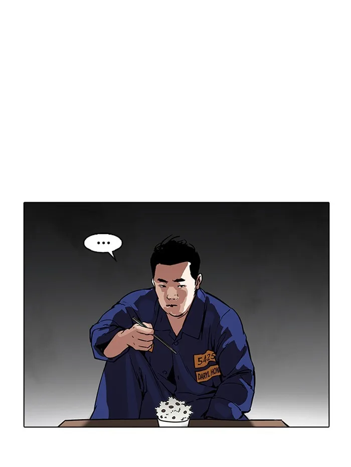 Lookism - Chapter 182 - Page 95