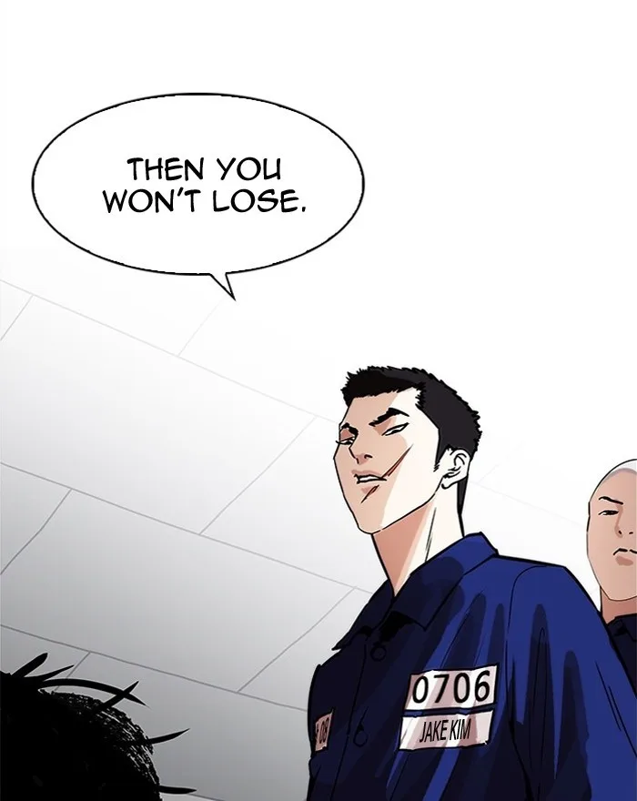 Lookism - Chapter 183 - Page 103