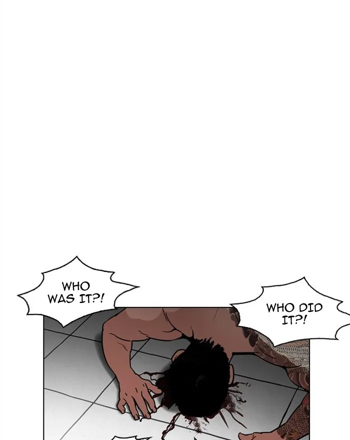 Lookism - Chapter 183 - Page 106