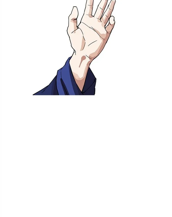 Lookism - Chapter 183 - Page 108