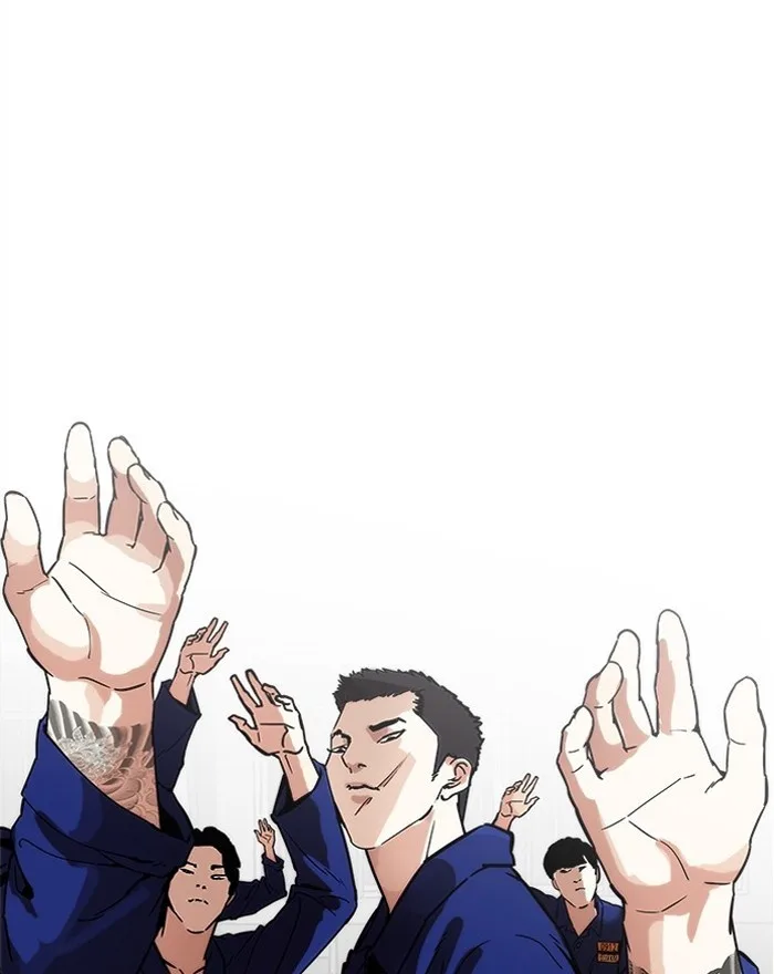 Lookism - Chapter 183 - Page 109