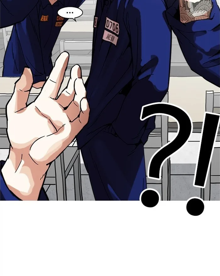 Lookism - Chapter 183 - Page 110
