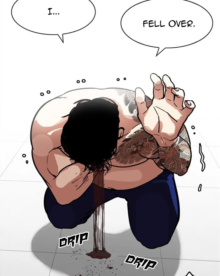 Lookism - Chapter 183 - Page 114