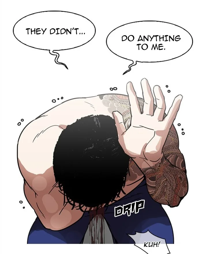 Lookism - Chapter 183 - Page 116