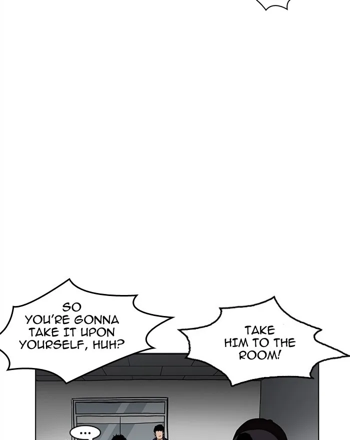 Lookism - Chapter 183 - Page 117