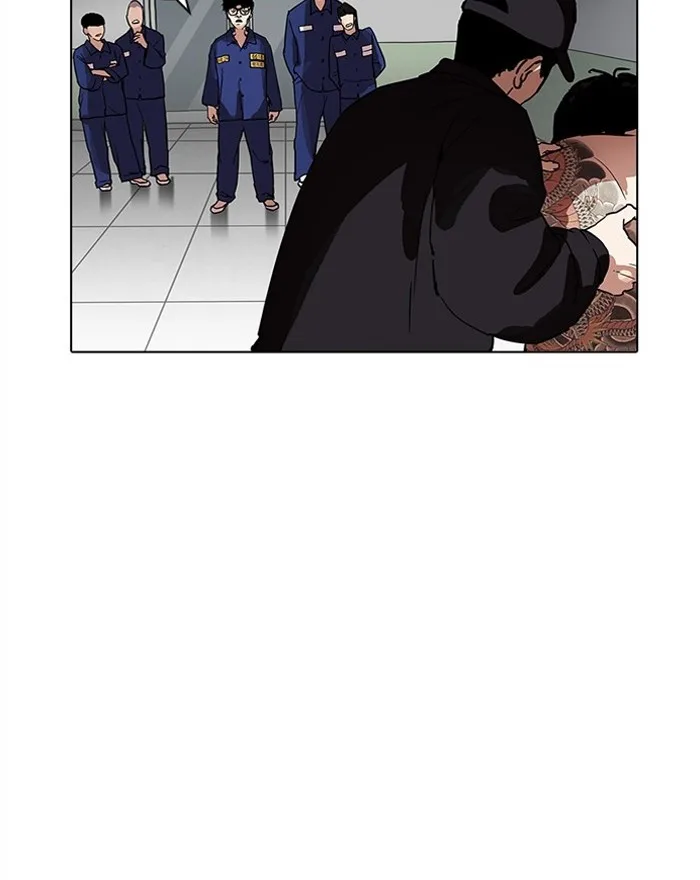 Lookism - Chapter 183 - Page 118