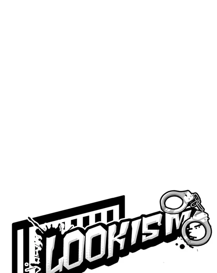 Lookism - Chapter 183 - Page 12