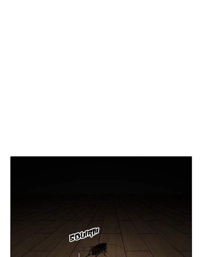 Lookism - Chapter 183 - Page 124