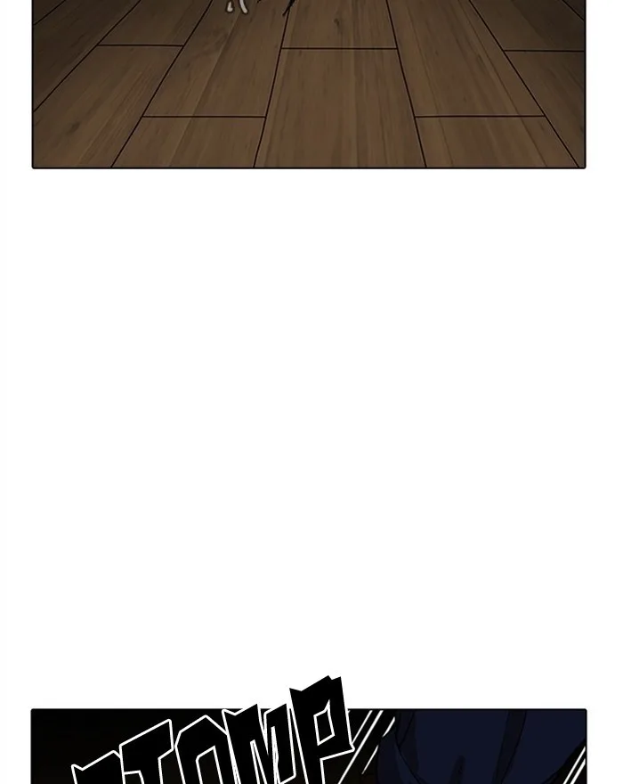Lookism - Chapter 183 - Page 125