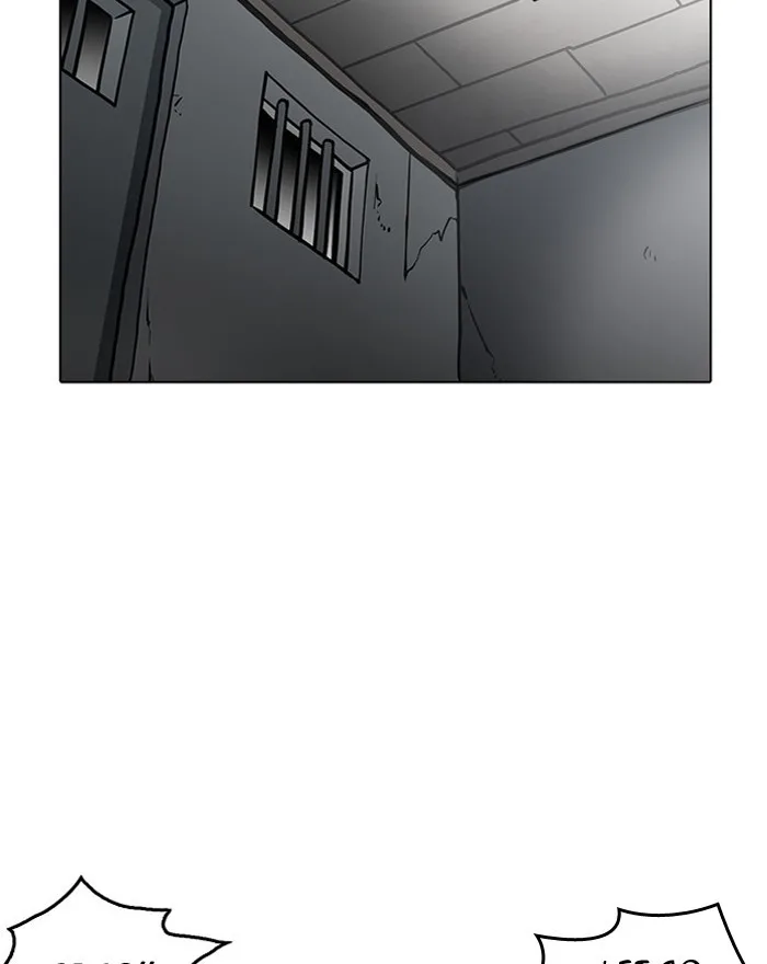 Lookism - Chapter 183 - Page 14